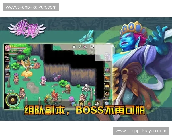 竞技会：群雄逐鹿，荣誉之巅；麦独立：自由之翼，破晓之光